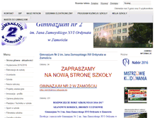 Tablet Screenshot of gim2.zamosc.pl